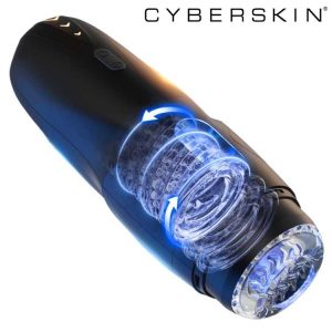 The GalaxyVoy - Cyberskin