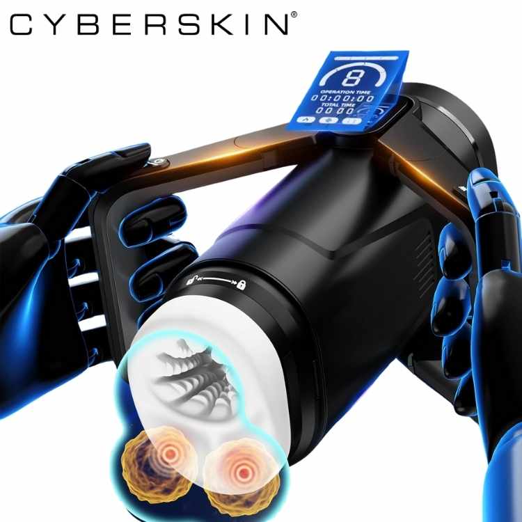 The Wing - Cyberskin