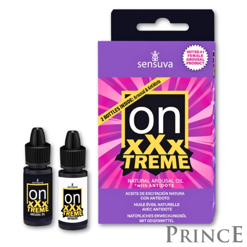 On XXXtreme Clitoral Arousal Oil by Sensuva – Vibrating Feel, 5 ml